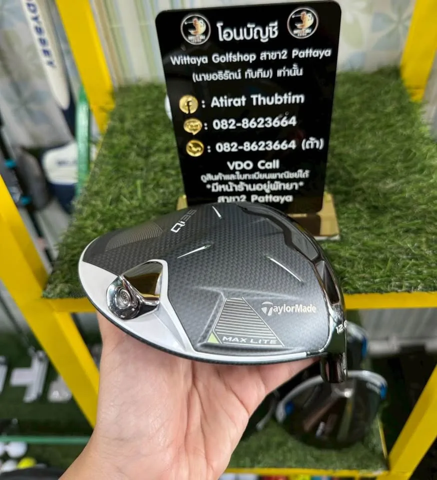หัว Driver Qi35 Max Lite Loft 12