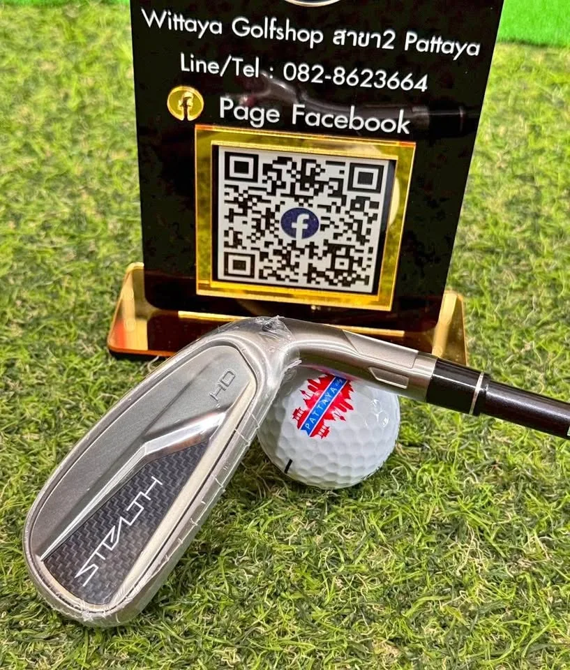 เหล็ก7 TAYLORMADE STEALTH HD