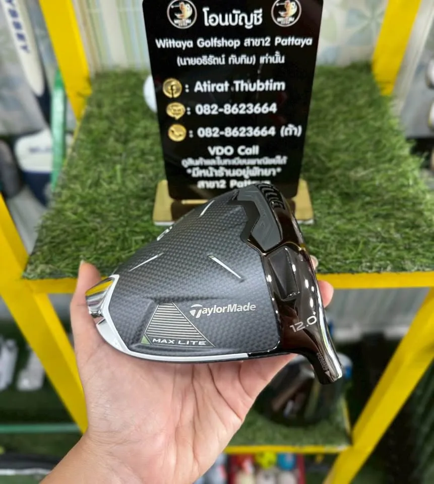 หัว Driver Qi35 Max Lite Loft 12