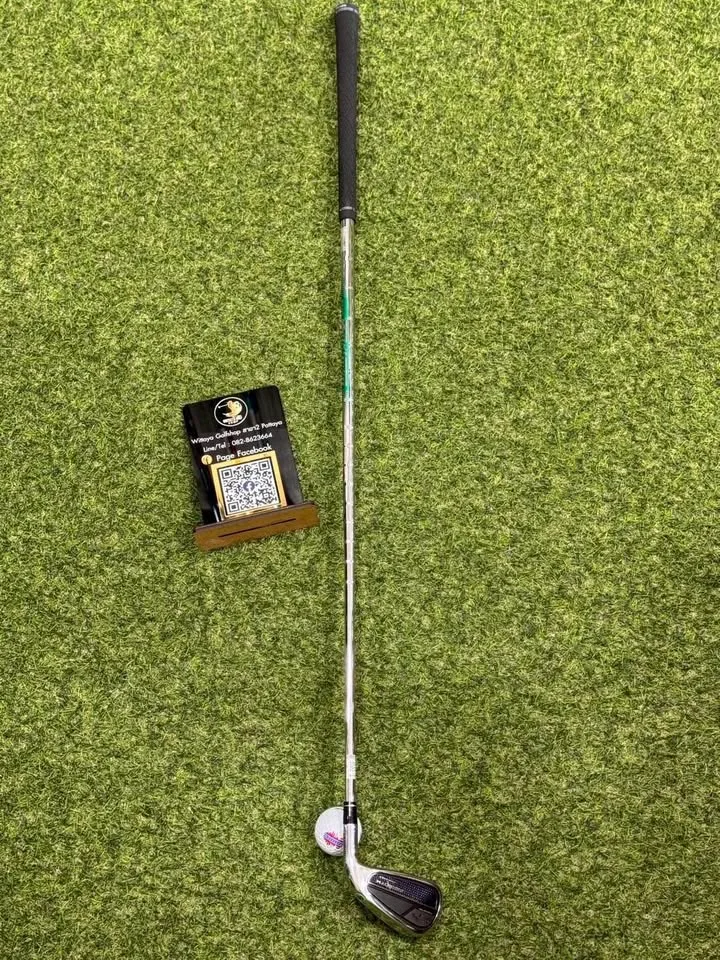 เหล็ก7 CALLAWAY PARADYM MaxFast(2023) FlexS