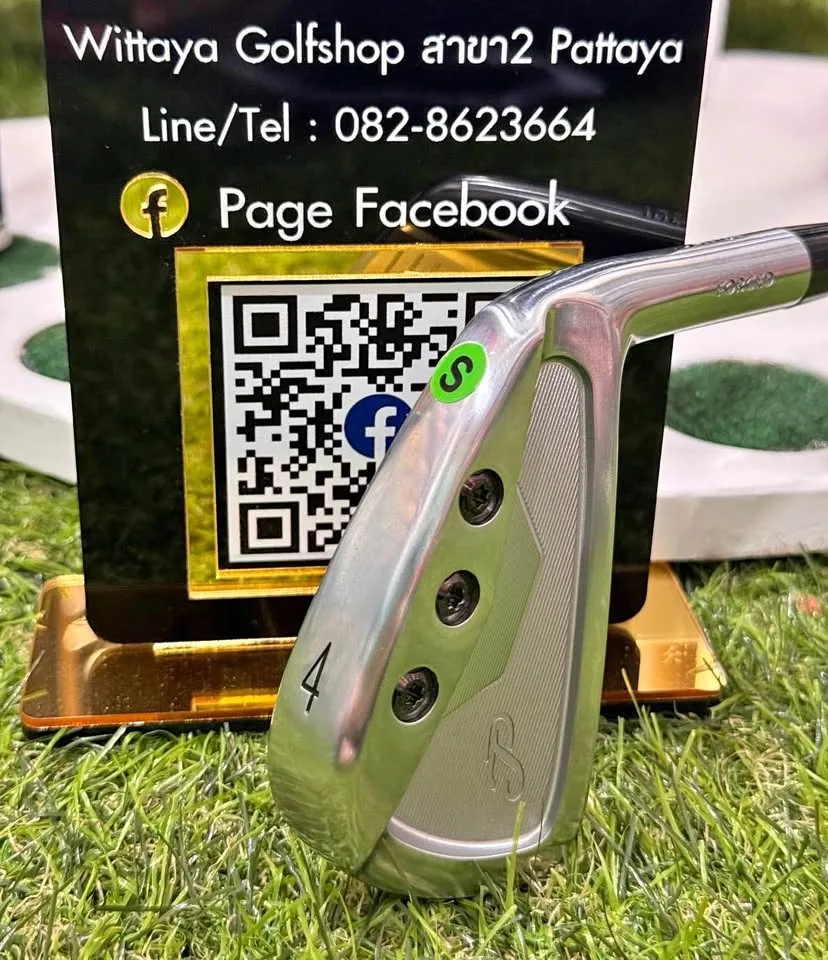 เหล็ก4 JUSTICK JP (Forged) พรีเมี่ยมญี่ปุ่น FlexS
