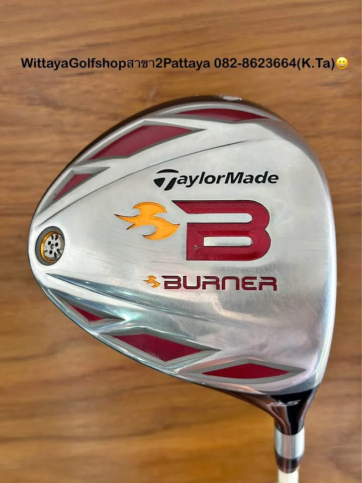 DiverTaylorMadeBURNER LOFT 8.5