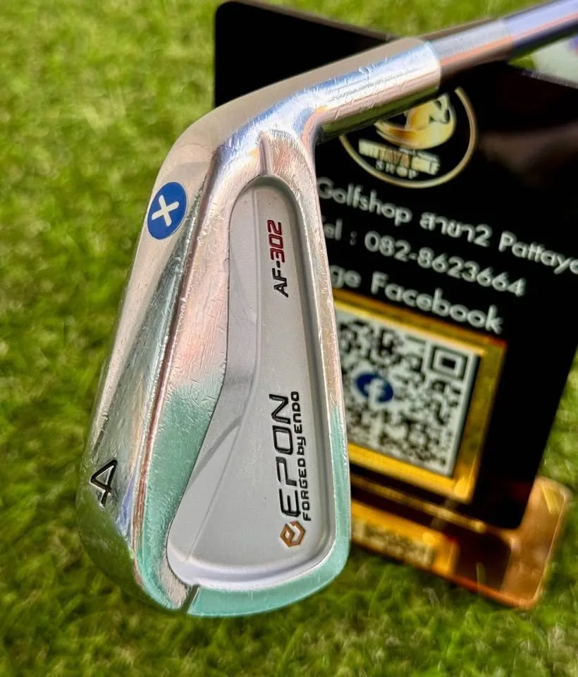 เหล็ก4 EPON AF-302 FORGED BY ENDO