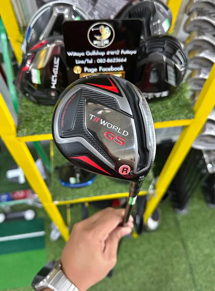 🔥🔥3,590 ฿🔥🔥 น้ำหนักเบาตีง่าย🏌️♂️ 🏌️♂️ขาย FW5 HONMA TOUR WORLD GS Loft18 👉🏻 ก้าน FlexR