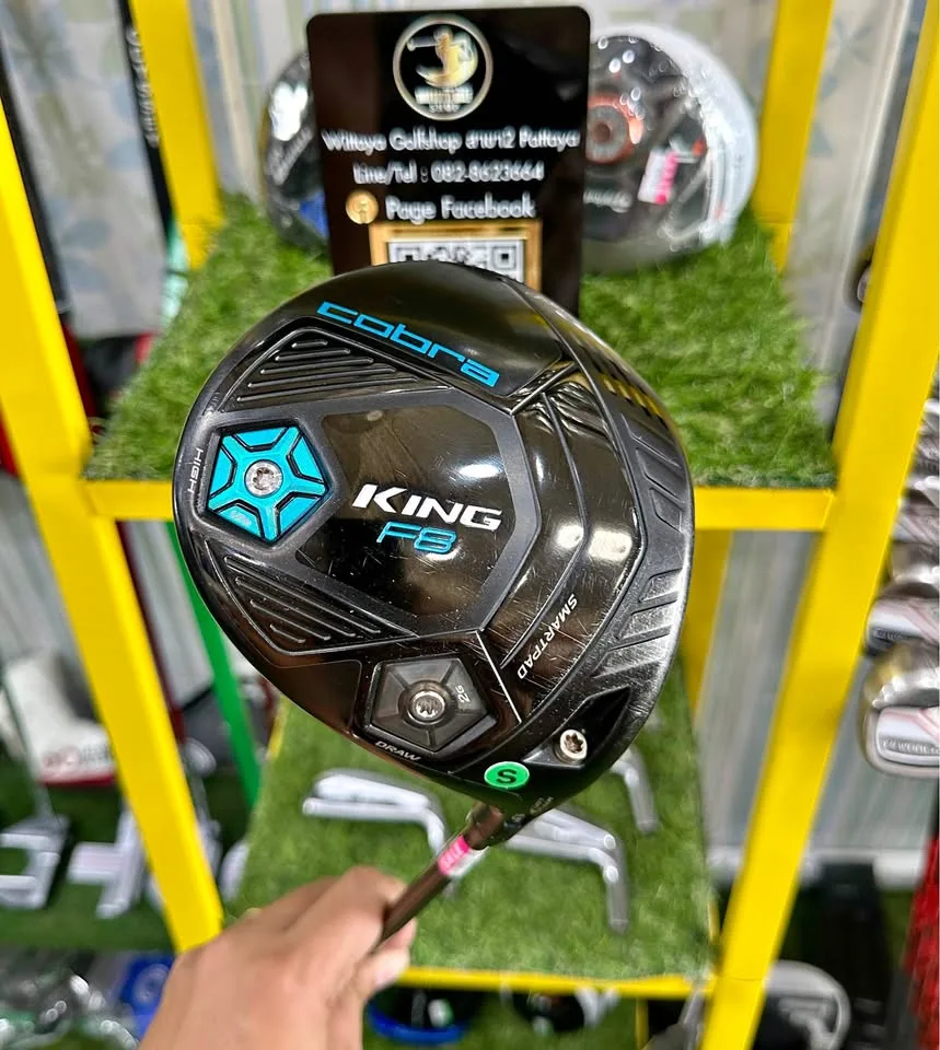 Driver Cobra King F8 (460cc)
