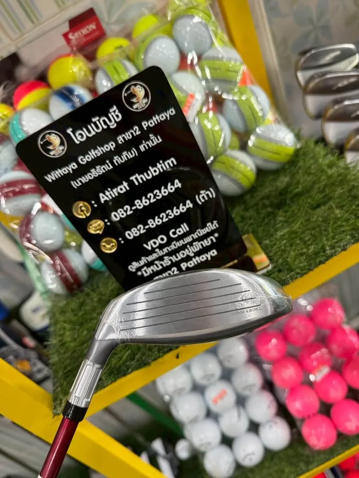 🔥🔥 5,900 ฿🔥🔥💥 Ladies 👩🏻‍🦰🏌️‍♂️💥New ขาย Fw5 TAYLORMADE STEALTH 2 HD Loft19 👉 ก้าน FlexL