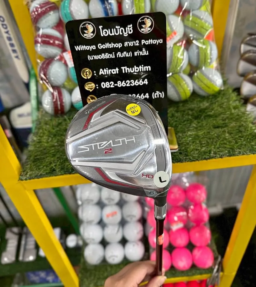 Fw5 TAYLORMADE STEALTH 2 HD Loft19