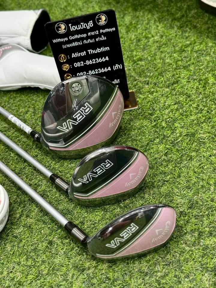 ชุดไม้กอล์ฟผู้หญิง Callaway REVA Collection