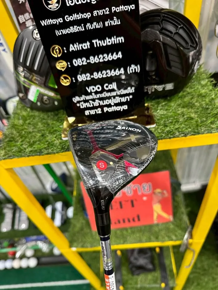 Fw3 SRIXON ZX Loft15