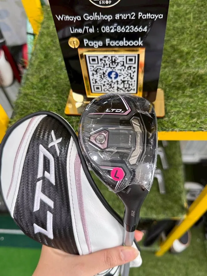 🔥🔥4,500 ฿🔥🔥ไฮบริด6Lady👩🏻‍🦰(ใหม่) 🏌️‍♂️ขาย Hybrid6 Cobra LTDx 28°องศา (Flex L) 👉🏻 ก้านFlexL