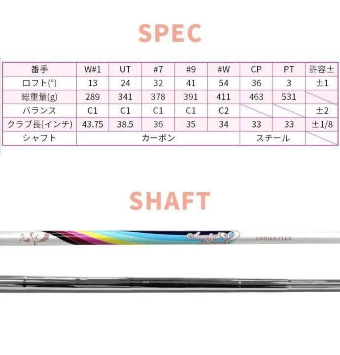 🔥🔥11,900฿🔥🔥🏌️‍♂️เป็นที่นิยมมากในญี่ปุ่น🇯🇵 ขายชุดเหล็กFull Set Lady👩🏻‍🦰 Aero tech Heard