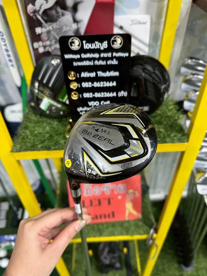 🔥🔥2,790 ฿🔥🔥Fw3💥มือซ้าย👍🏻 📣ขาย Fw3 HONMA Be ZEAL 525 Loft15 👉🏻 ก้าน HONMA Vizard 48 FLEX R