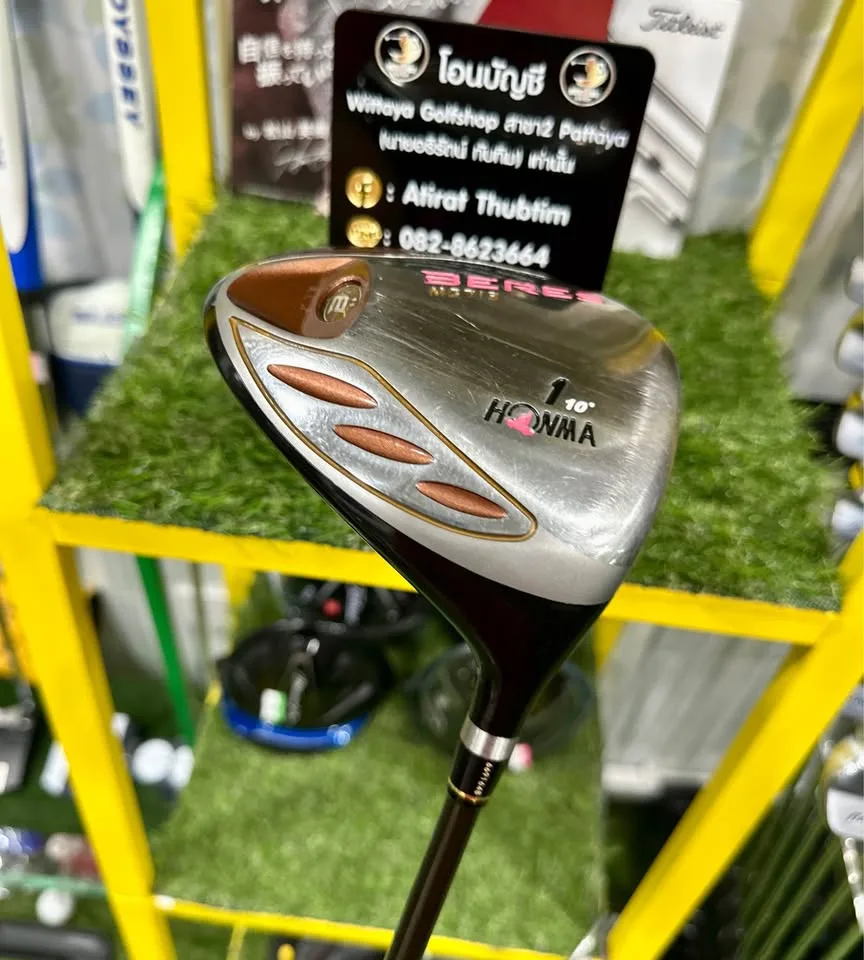 🔥🔥3,200 ฿🔥🔥(💥2 ดาว)เบา ผู้หญิงตีได้👩🏻‍🦰 📣ขาย Driver HONMA BERES MG713(460CC.) LOFT10👉FlexR