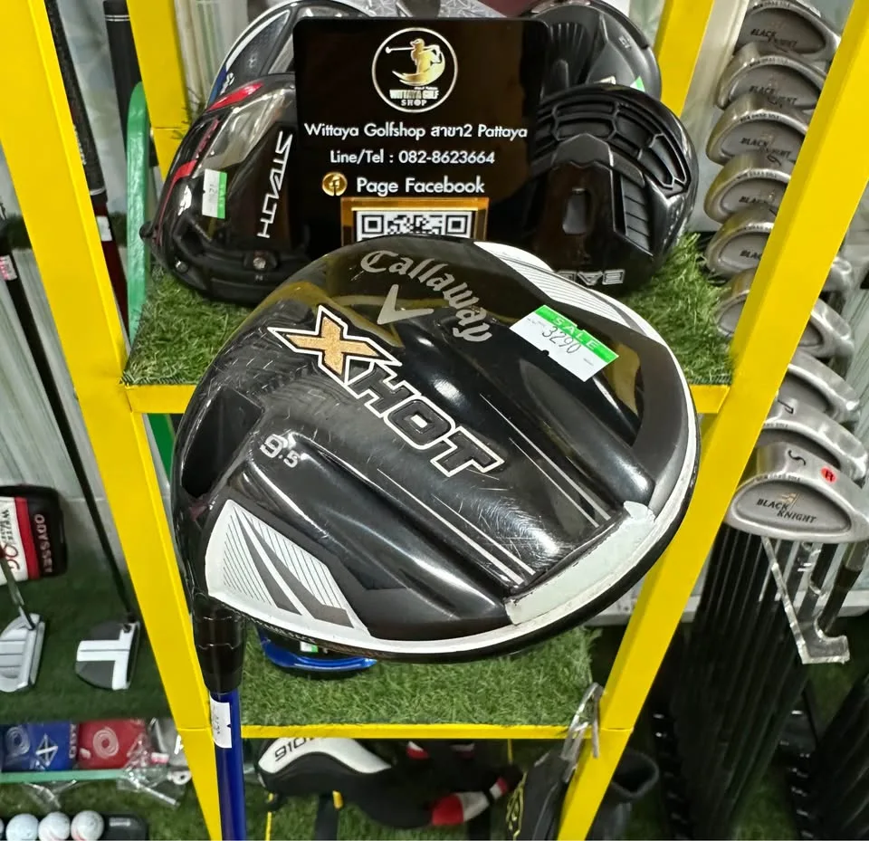 🔥🔥3,290฿🔥🔥(มือซ้าย)ก้านดี👍🏻🏌️‍♂️ 🏌️‍♂️ขาย DRIVER CALLAWAY X HOT มือซ้าย Loft 9.5 👉🏻 FlexS