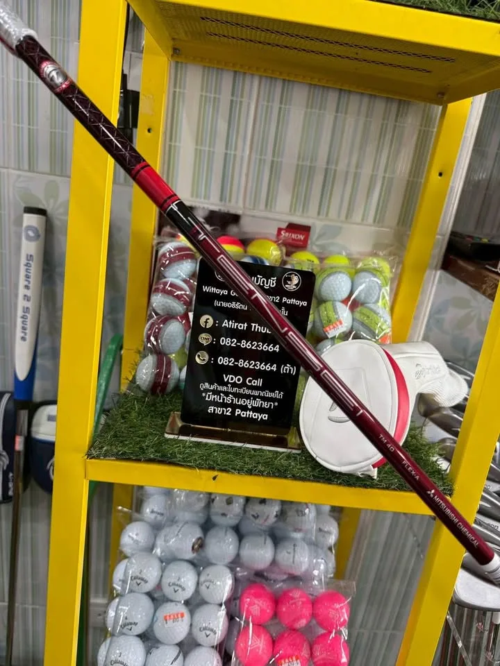 Hybrid6 TAYLORMADE STEALTH 2 HD Loft31