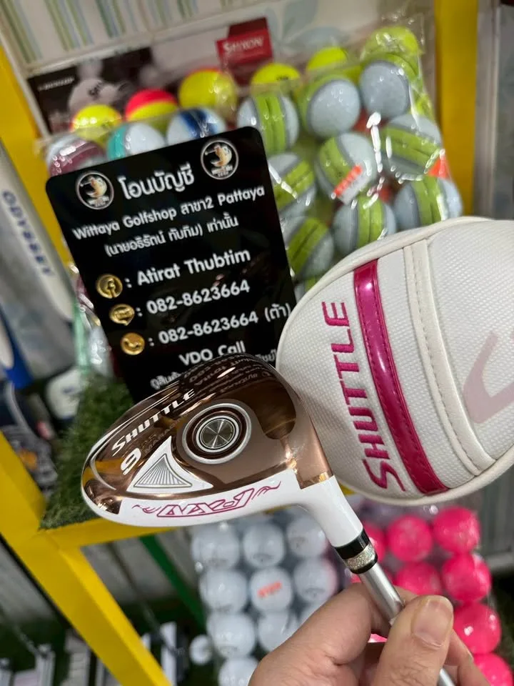 🔥🔥3,500 ฿🔥🔥💥 Ladies 👩🏻‍🦰🏌️‍♂️มือ2 ขาย Fw9 Shuttle Maruman Nx-1 Loft25 ตีง่ายเสียงใสๆ ไกล