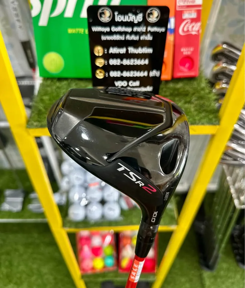 Driver TITLEIST TSR 2 Loft 10