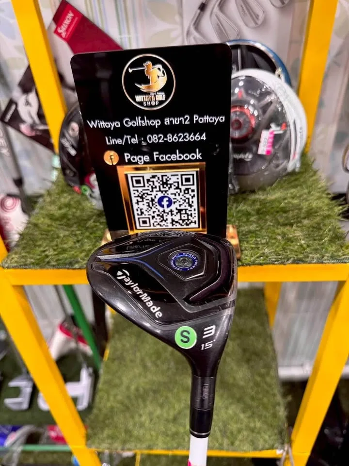 🔥🔥2,700 ฿🔥🔥ก้านดี👍🏻 🏌️‍♂️ขายFW3 TAYLORMADE JETSPEED 15องศา 👉🏻 ก้าน Fubuki Ax75 FLEX-S