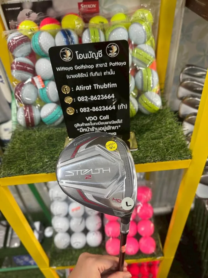 Fw5 TAYLORMADE STEALTH 2 HD Loft19