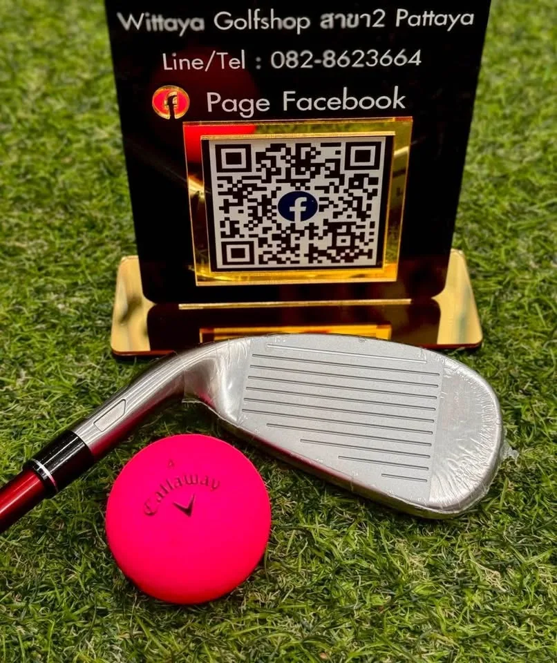 เหล็ก7 TAYLORMADE STEALTH HD ใบใหญ่