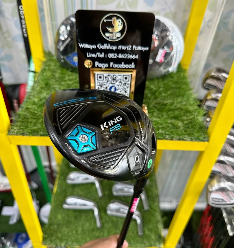 🔥🔥3,900 ฿🔥🔥หน้าไม้ CNC Milled 🏌️‍♂️ขาย Driver Cobra King F8 (460cc) 👉🏻 ก้านโม Aldila Rogue 95