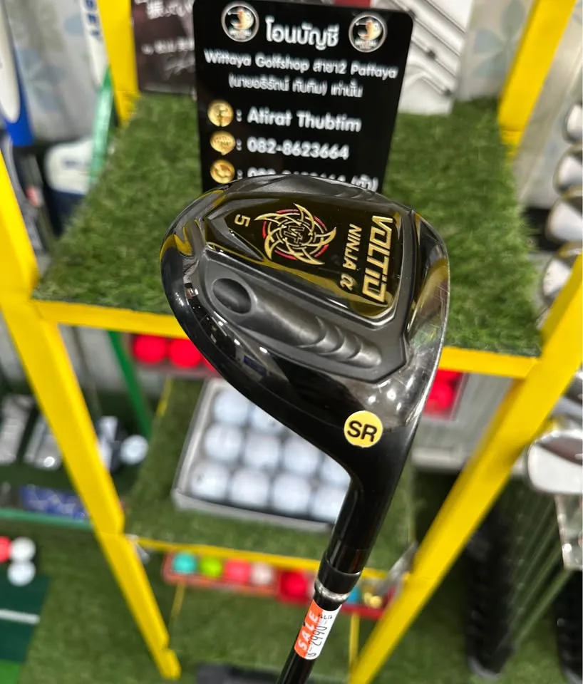 Fw5 KATANA VOLTIO NINJA ALPHA LOFT19