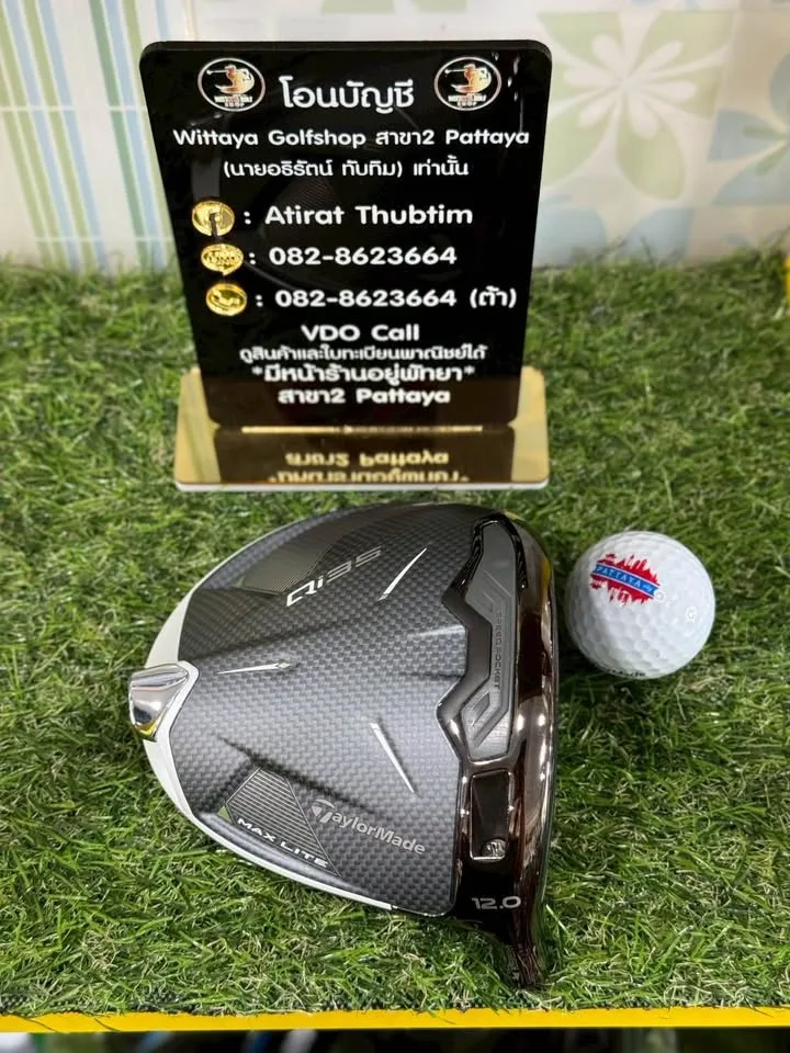 🔥🔥10,990฿🔥🔥💥 Head only🏌️‍♂️👩🏻‍🦰 ขายหัว Driver Qi35 Max Lite Loft 12 ตีง่ายมาก ตีไกล