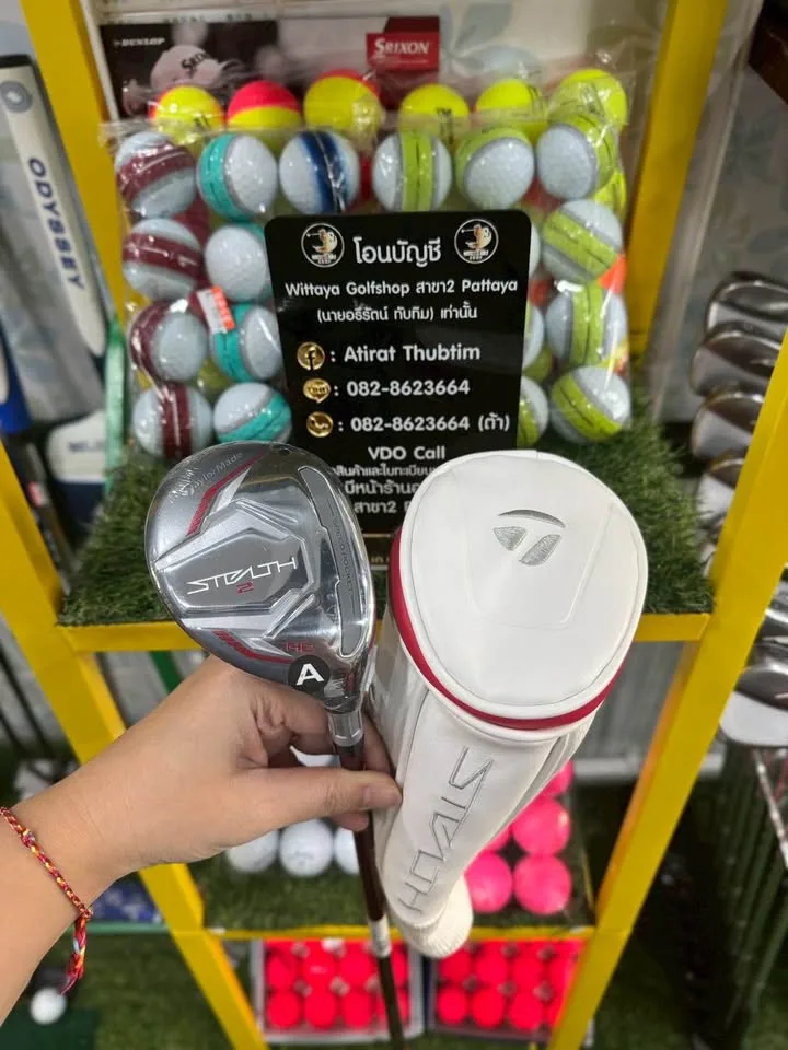 Hybrid6 TAYLORMADE STEALTH 2 HD Loft31