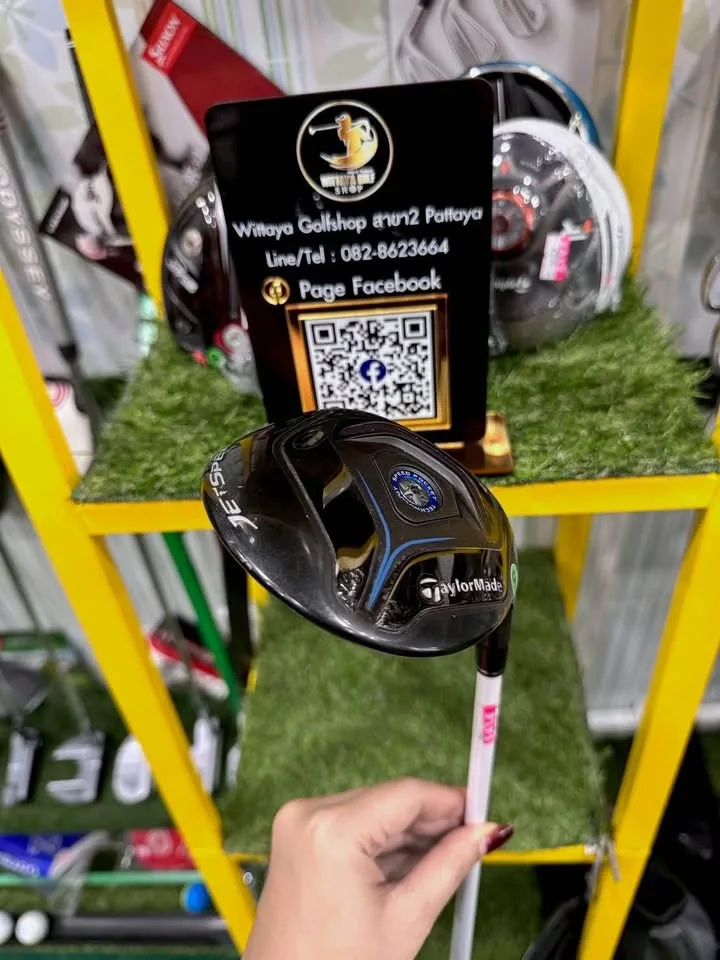 FW3 TAYLORMADE JETSPEED 15องศา