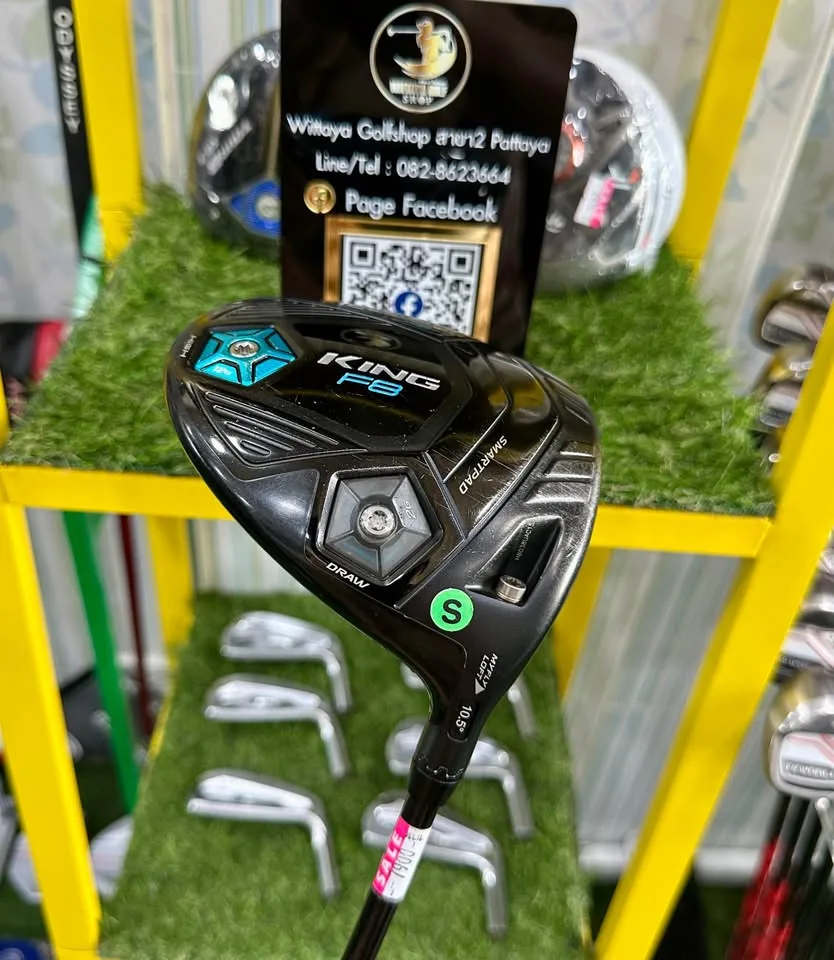 🔥🔥3,900 ฿🔥🔥หน้าไม้ CNC Milled 🏌️‍♂️ขาย Driver Cobra King F8 (460cc) 👉🏻 ก้านโม Aldila Rogue 95