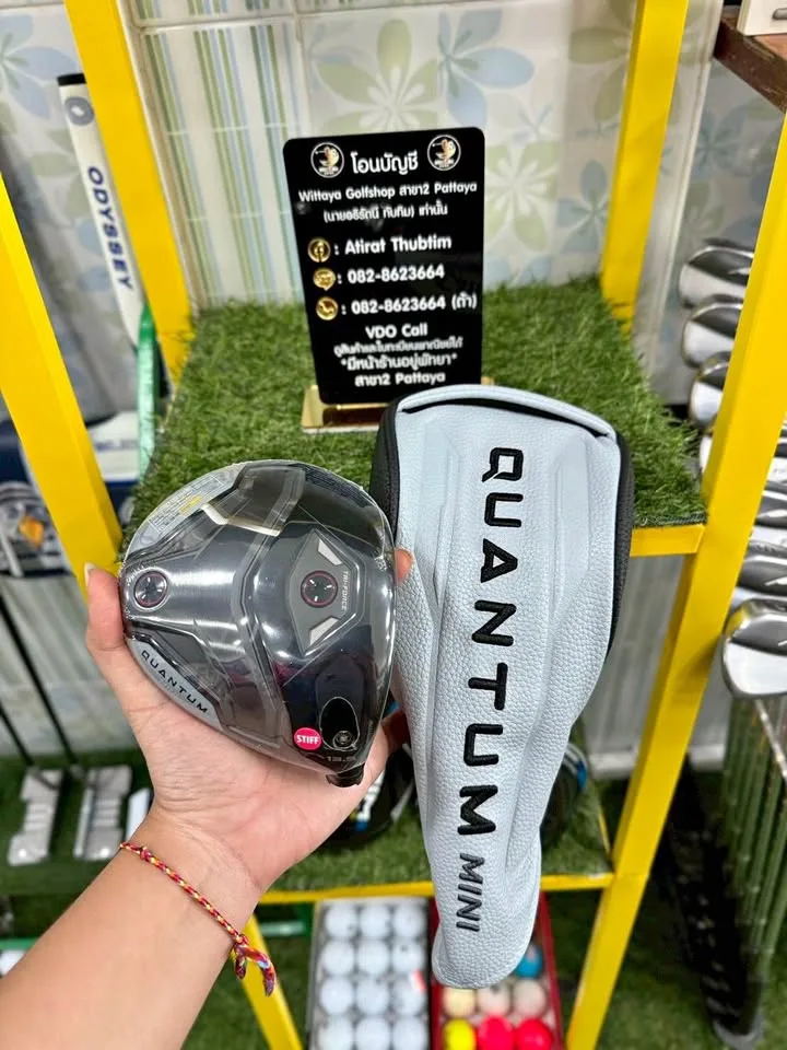 หัว Driver Callaway Quantum Mini Loft 11.5/13.5