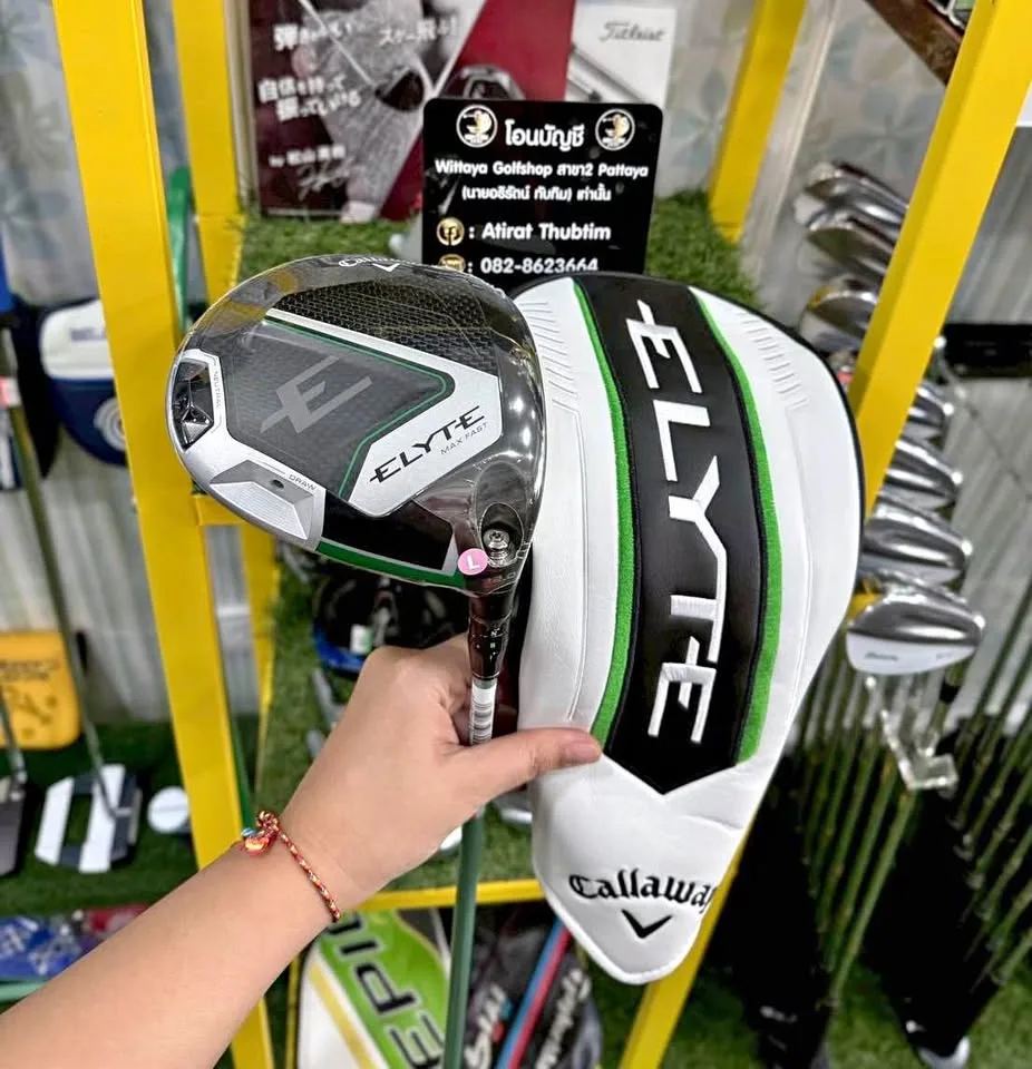 🔥🔥 12,900 ฿🔥🔥💥 Ladies 👩🏻🦰🏌️♂️💥New ขาย Driver CALLAWAY ELYTE MAX FAST Loft 12
