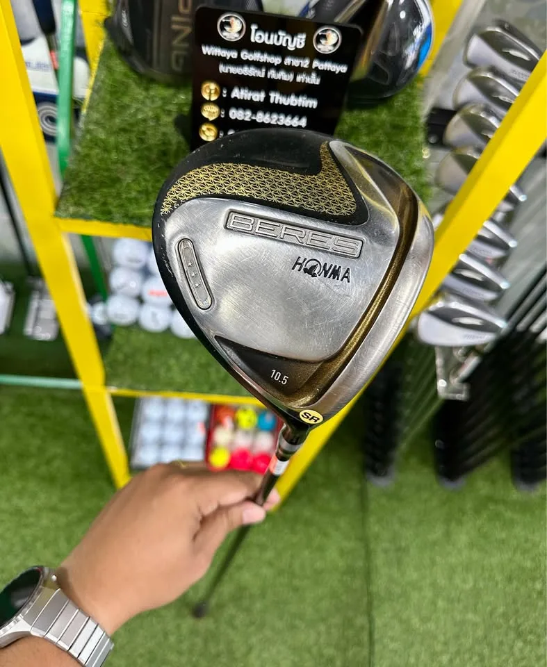 Driver HONMA BERES 3 ดาว LOFT 10.5 FlexSR